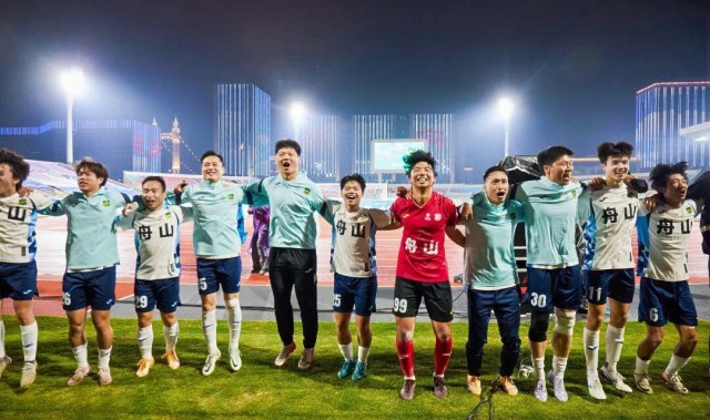 开云体育-“吴越杯”舟山赛区小微企业赞助征集火热开启！