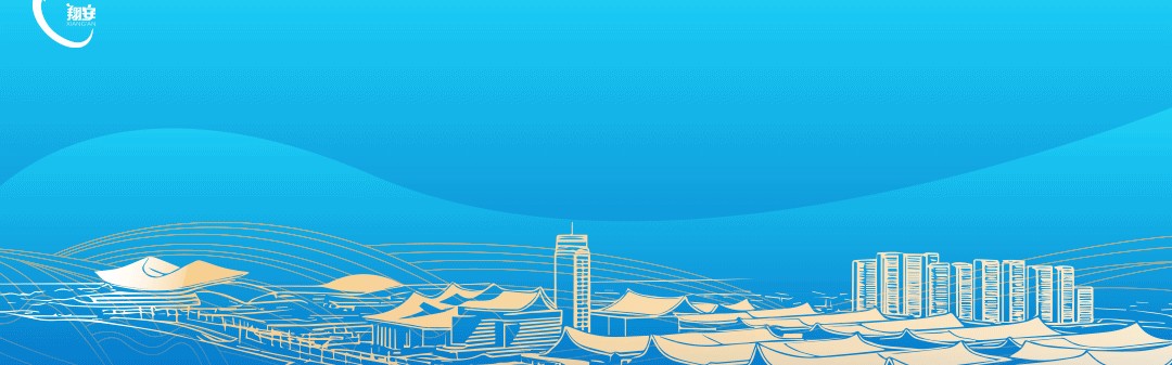 开云app-就在今晚！厦门队VS泉州队！开场表演有惊喜