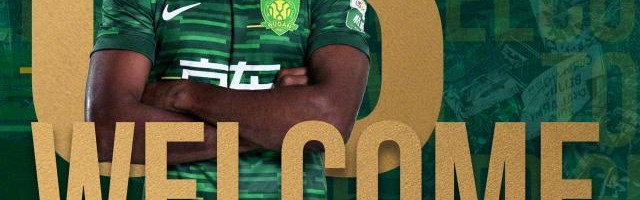 体育平台-【官方】国安签下马里中场孔特 闪耀U20世界杯入2球