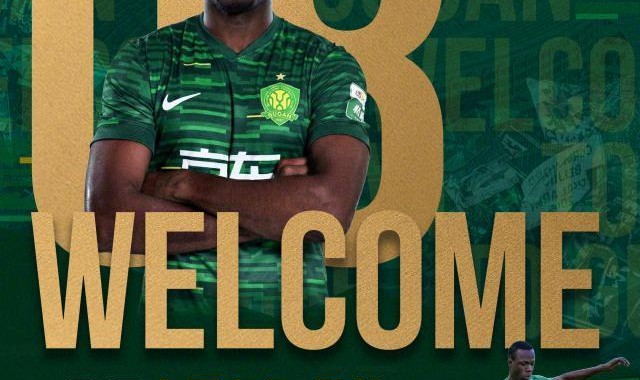 体育平台-【官方】国安签下马里中场孔特 闪耀U20世界杯入2球